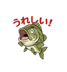 ブラックバスとの日々 ～日常会話編～（個別スタンプ：13）