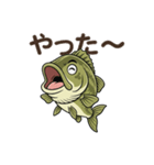 ブラックバスとの日々 ～日常会話編～（個別スタンプ：14）