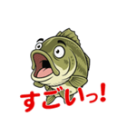 ブラックバスとの日々 ～日常会話編～（個別スタンプ：15）