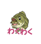 ブラックバスとの日々 ～日常会話編～（個別スタンプ：16）