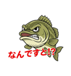 ブラックバスとの日々 ～日常会話編～（個別スタンプ：31）