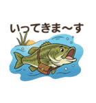 ブラックバスとの日々 ～日常会話編～（個別スタンプ：32）