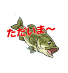 ブラックバスとの日々 ～日常会話編～（個別スタンプ：34）