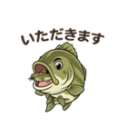 ブラックバスとの日々 ～日常会話編～（個別スタンプ：36）