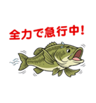 ブラックバスとの日々 ～日常会話編～（個別スタンプ：40）