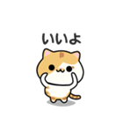 OMI ＆ TSUMUGI  スタンプ（個別スタンプ：2）