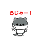 OMI ＆ TSUMUGI  スタンプ（個別スタンプ：3）