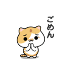 OMI ＆ TSUMUGI  スタンプ（個別スタンプ：7）