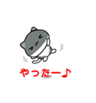 OMI ＆ TSUMUGI  スタンプ（個別スタンプ：12）