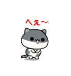 OMI ＆ TSUMUGI  スタンプ（個別スタンプ：13）