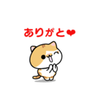 OMI ＆ TSUMUGI  スタンプ（個別スタンプ：14）