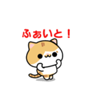 OMI ＆ TSUMUGI  スタンプ（個別スタンプ：16）
