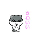 OMI ＆ TSUMUGI  スタンプ（個別スタンプ：17）