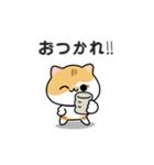OMI ＆ TSUMUGI  スタンプ（個別スタンプ：18）