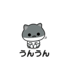 OMI ＆ TSUMUGI  スタンプ（個別スタンプ：19）