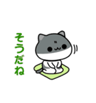 OMI ＆ TSUMUGI  スタンプ（個別スタンプ：20）