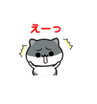 OMI ＆ TSUMUGI  スタンプ（個別スタンプ：22）