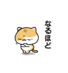 OMI ＆ TSUMUGI  スタンプ（個別スタンプ：24）
