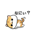 OMI ＆ TSUMUGI  スタンプ（個別スタンプ：29）
