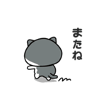 OMI ＆ TSUMUGI  スタンプ（個別スタンプ：36）