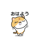 OMI ＆ TSUMUGI  スタンプ（個別スタンプ：37）