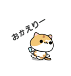 OMI ＆ TSUMUGI  スタンプ（個別スタンプ：40）