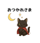 黒猫のクールな日常（個別スタンプ：6）