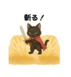 黒猫のクールな日常（個別スタンプ：10）