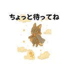 黒猫のクールな日常（個別スタンプ：17）