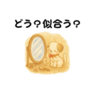 黒猫のクールな日常（個別スタンプ：20）