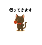 黒猫のクールな日常（個別スタンプ：27）