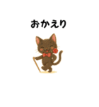 黒猫のクールな日常（個別スタンプ：29）