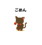 黒猫のクールな日常（個別スタンプ：31）