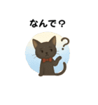 黒猫のクールな日常（個別スタンプ：36）