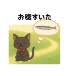 黒猫のクールな日常（個別スタンプ：38）