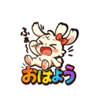デレうさぎモカの毎日スタンプ1（個別スタンプ：1）