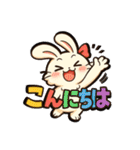 デレうさぎモカの毎日スタンプ1（個別スタンプ：2）
