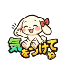 デレうさぎモカの毎日スタンプ1（個別スタンプ：4）