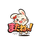 デレうさぎモカの毎日スタンプ1（個別スタンプ：6）