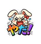 デレうさぎモカの毎日スタンプ1（個別スタンプ：11）