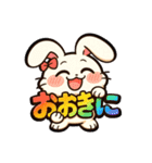 デレうさぎモカの毎日スタンプ1（個別スタンプ：13）