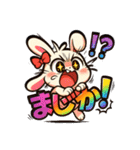 デレうさぎモカの毎日スタンプ1（個別スタンプ：15）