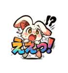 デレうさぎモカの毎日スタンプ1（個別スタンプ：16）
