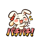 デレうさぎモカの毎日スタンプ1（個別スタンプ：18）