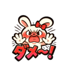 デレうさぎモカの毎日スタンプ1（個別スタンプ：21）