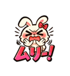 デレうさぎモカの毎日スタンプ1（個別スタンプ：22）