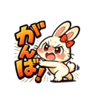 デレうさぎモカの毎日スタンプ1（個別スタンプ：24）