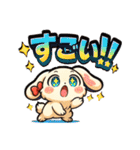 デレうさぎモカの毎日スタンプ1（個別スタンプ：25）