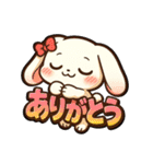 デレうさぎモカの毎日スタンプ1（個別スタンプ：26）