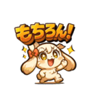 デレうさぎモカの毎日スタンプ1（個別スタンプ：30）